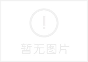 辦公空間內(nèi)一般配置的辦公家具種類(lèi)